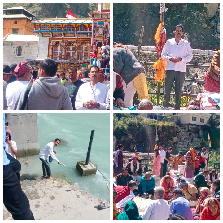: नई पेंशन योजना के विरोध में कर्मचारियों ने एक अक्टूबर को काला दिवस के रूप में मनाया