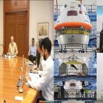 2040 तक चंद्रमा पर इंसान भेजेगा भारत, PM मोदी ने कहा- 2035 तक स्पेस स्टेशन बनाएं