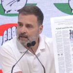 अडाणी ने 32 हजार करोड़ का घोटाला किया : Rahul Gandhi