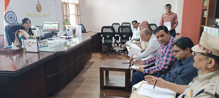 अवैध अतिक्रमण के संबंध में आयोजित की गई जिला स्तरीय टास्क फोर्स की बैठक