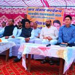 सरकार गरीब के साथ हर वर्ग की भलाई के लिए कर रही है जन कल्याणकारी योजनाओं का क्रियान्वयन: डा. बनवारी लाल