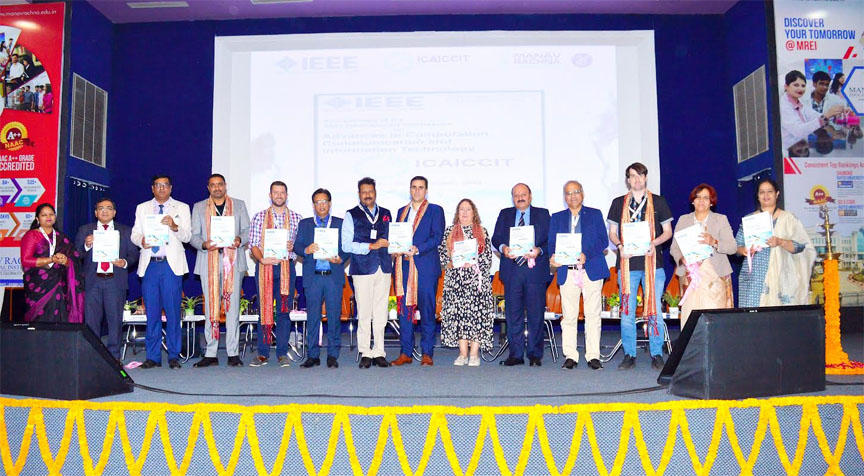 मानव रचना में दो दिवसीय अंतर्राष्ट्रीय सम्मेलन का आयोजन, अतिथियों ने कंप्यूटेशन में प्रगति विषय पर की चर्चा