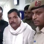 संजय सिंह की ज्यूडिशियल कस्टडी 4 दिसंबर तक बढ़ी