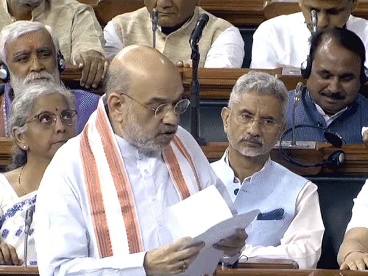 क्रिमिनल लॉ की जगह लेने वाले बिल की रिपोर्ट पेश, गृह मंत्रालय की संसदीय समिति ने मंजूर की