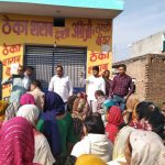 हरियाणा में जहरीली शराब से 22 लोगों की मौत, अंबाला में एक और व्यक्ति ने तोड़ा दम