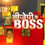 भाजपा के राष्ट्रीय अध्यक्ष जेपी नड्डा के साथ News18 इंडिया का विशेष साक्षात्कार