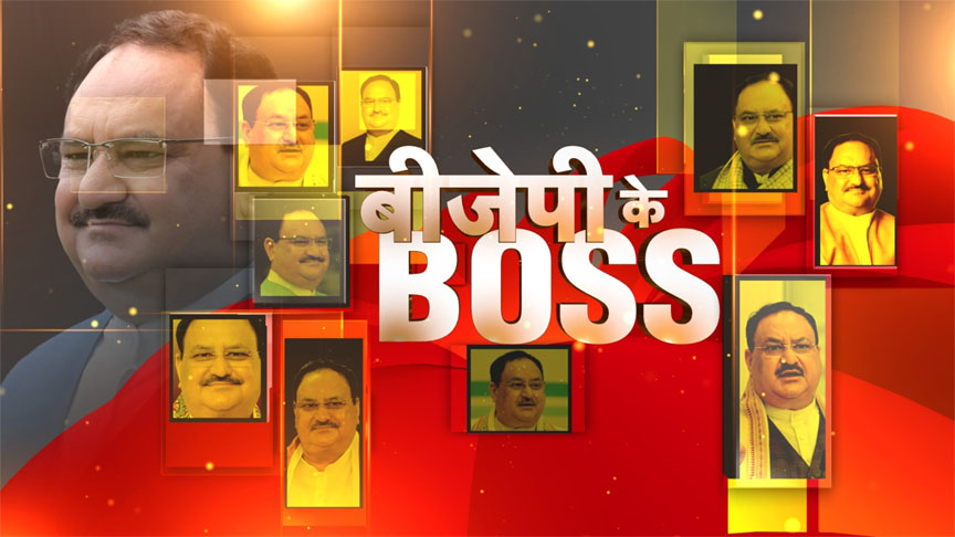 भाजपा के राष्ट्रीय अध्यक्ष जेपी नड्डा के साथ News18 इंडिया का विशेष साक्षात्कार