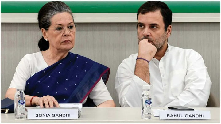 यंग इंडिया की 751.9 करोड़ की संपत्ति अटैच, नेशनल हेराल्ड केस में ED का एक्शन