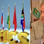 पाकिस्तान ने BRICS मेंबरशिप के लिए अप्लाई किया, रूस से मदद की उम्मीद, भारत नहीं चाहता PAK की एंट्री