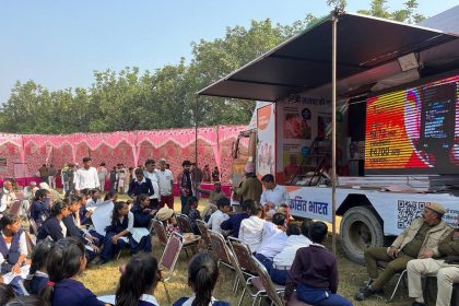 गांव अरुआ व मोटूका में गर्मजोशी से हुआ विकसित भारत संकल्प यात्रा का स्वागत