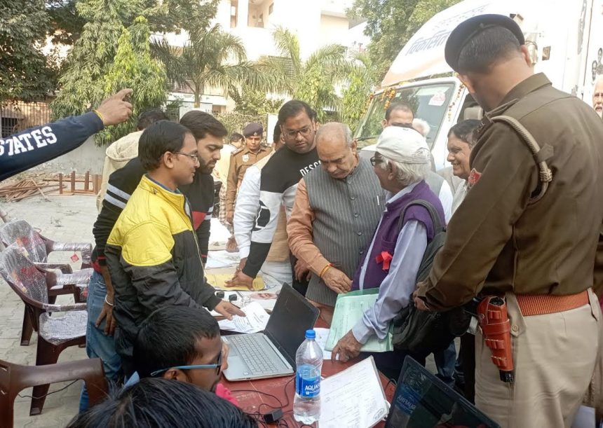 India को Developed Nation बनाने के लिए ले संकल्प