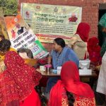 अधिक से अधिक लोग मोदी की गारंटी वाली गाड़ी से उठाएं लाभ: विधायक राजेश नागर