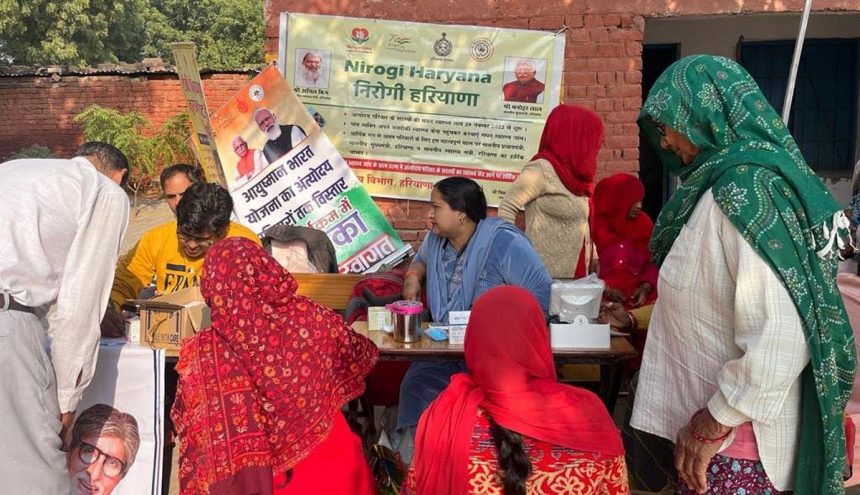 अधिक से अधिक लोग मोदी की गारंटी वाली गाड़ी से उठाएं लाभ: विधायक राजेश नागर