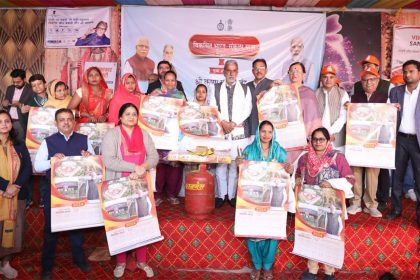 प्रधानमंत्री नरेंद्र मोदी ने भारतीय संस्कृति की विरासत को विश्व में परचम फहराया : कृष्ण पाल गुर्जर