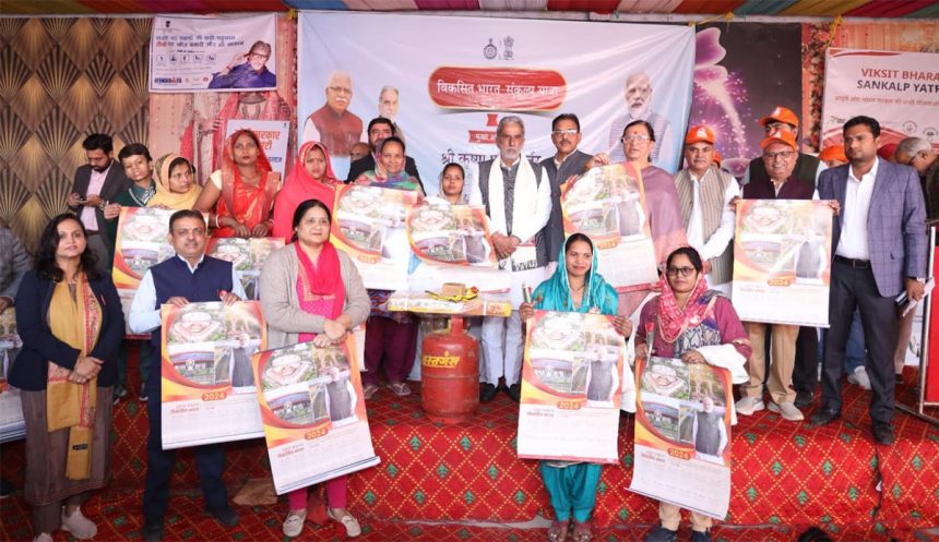 प्रधानमंत्री नरेंद्र मोदी ने भारतीय संस्कृति की विरासत को विश्व में परचम फहराया : कृष्ण पाल गुर्जर