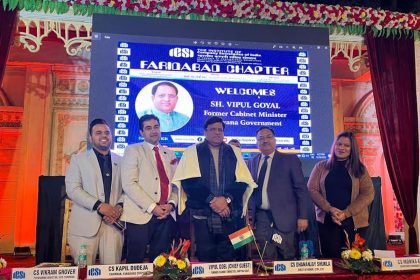 स्टार्टअप में पीएम मोदी ने बनाया भारत को बड़ी ताकत- भारतीय कंपनी  सेक्रेटरी संस्थान के कार्यक्रम में बोले विपुल गोयल