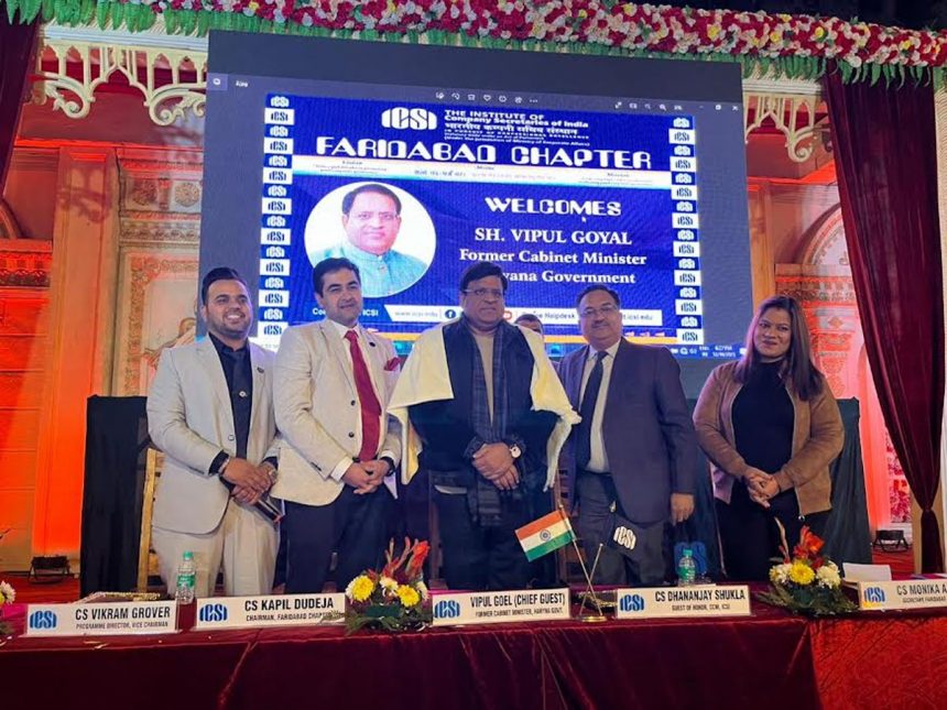 स्टार्टअप में पीएम मोदी ने बनाया भारत को बड़ी ताकत- भारतीय कंपनी  सेक्रेटरी संस्थान के कार्यक्रम में बोले विपुल गोयल