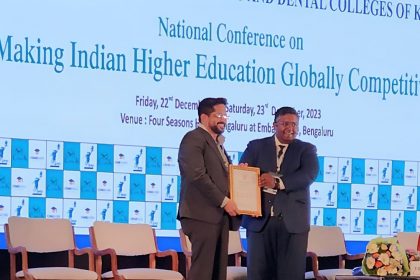 मानव रचना इंटरनेशनल इंस्टीट्यूट ऑफ रिसर्च एंड स्टडीज को क्यूएस वर्ल्ड यूनिवर्सिटी रैंकिंग 2023 में सात मापदंडों पर 5 स्टार रेटिंग के साथ, ओवरऑल 4 स्टार रेटिंग मिली