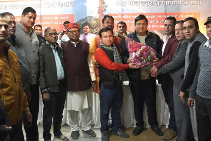 पूर्व उद्योग मंत्री विपुल गोयल ने अपने कार्यालय पर किया उत्तराखंड वासियों के साथ स्नेह भोज का आयोजन