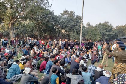आमजन को वीडियो वेन के माध्यम से नशा के दुष्परिणाम, साइबर फ्रॉड,महिला विरुद्ध अपराध के संबंध में किया जागरुक