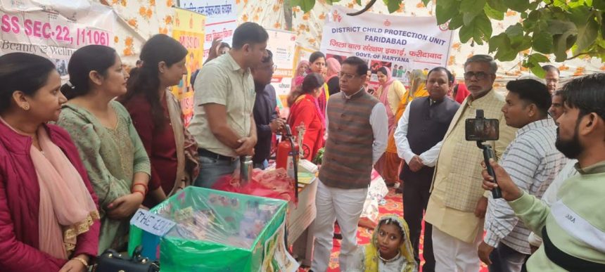 Viksit Bharat Sankalp Yatra