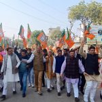 भाजपा फरीदाबाद के नेताओं ने भ्रस्टाचार के मामले में कांग्रेस के खिलाफ किया विरोध प्रदर्शन