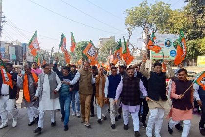 भाजपा फरीदाबाद के नेताओं ने भ्रस्टाचार के मामले में कांग्रेस के खिलाफ किया विरोध प्रदर्शन