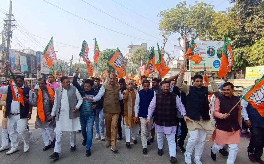 भाजपा फरीदाबाद के नेताओं ने भ्रस्टाचार के मामले में कांग्रेस के खिलाफ किया विरोध प्रदर्शन