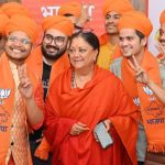 राजस्थान में भाजपा को बहुमत, गहलोत बोले- काम करने के बावजूद हारे