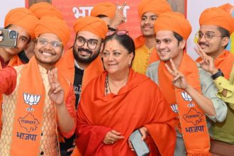 राजस्थान में भाजपा को बहुमत, गहलोत बोले- काम करने के बावजूद हारे