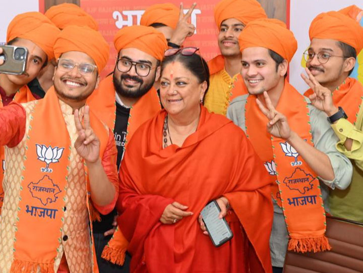 राजस्थान में भाजपा को बहुमत, गहलोत बोले- काम करने के बावजूद हारे