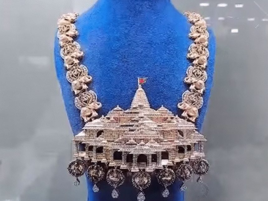 5000 अमेरिकी डायमंड से बना राम मंदिर नेकलेस, 2 किलो चांदी भी लगी, सूरत के हीरा व्यापारी राम मंदिर को गिफ्ट करेंगे