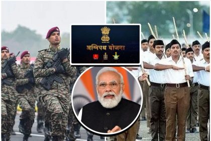 पूर्व सेना प्रमुख की किताब में दावा, अग्निपथ योजना ने तीनों सेनाओं को चौंकाया