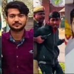 संसद सुरक्षा चूक मामला, ललित 5 जनवरी तक रिमांड पर, सभी 6 आरोपियों का साइकोलॉजिकल टेस्ट होगा