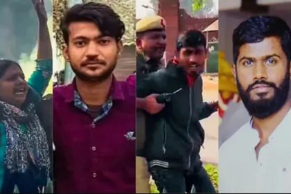 संसद सुरक्षा चूक मामला, ललित 5 जनवरी तक रिमांड पर, सभी 6 आरोपियों का साइकोलॉजिकल टेस्ट होगा