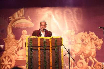 दो दिवसीय जिला स्तरीय गीता जयंती महोत्सव का धूमधाम से हुआ समापन