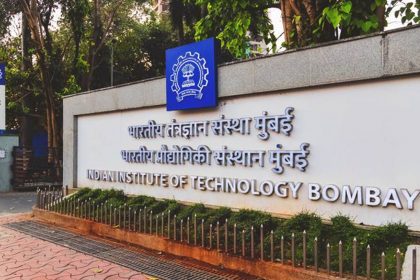 IIT बॉम्बे को पूर्व छात्रों ने 57 करोड़ दिए, 1998 बैच ने रकम जुटाई, फंड से AI लैब बनेगी