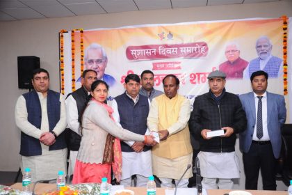 अंतिम पायदान पर खडे वंचित व पीडि़त व्यक्ति को लाभ देना सुशासन का लक्ष्य : परिवहन मंत्री मूलचंद शर्मा