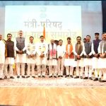 MP में 28 मंत्रियों ने ली शपथ, शिवराज सरकार के 6 मंत्रियों को ही जगह, 10 की छुट्टी