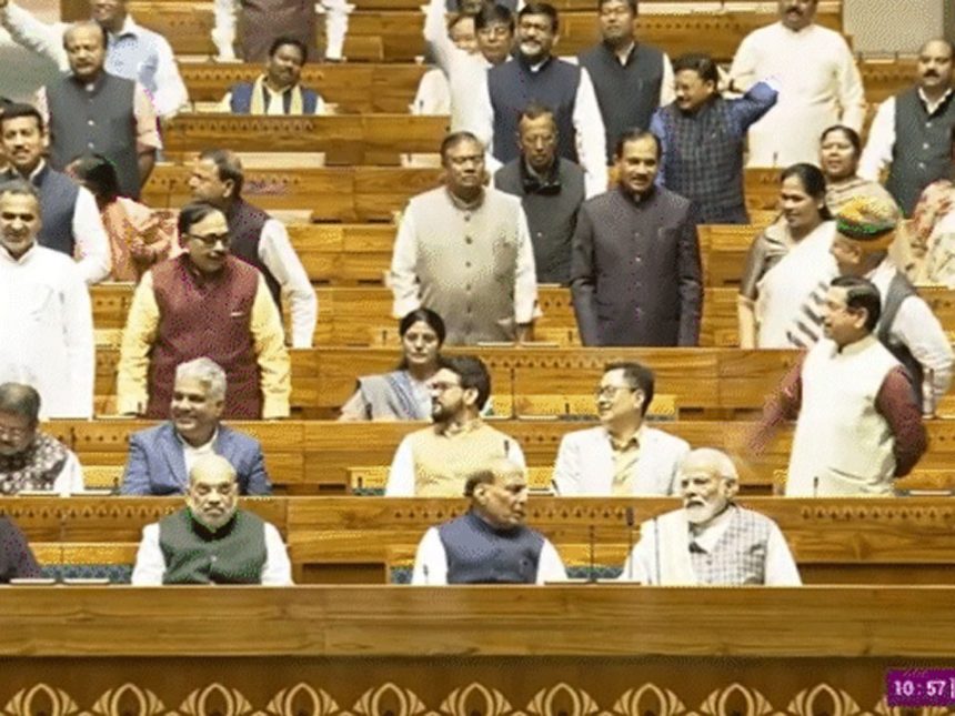 PM मोदी बोले- पराजय का गुस्सा सदन में न निकालें, राज्यसभा से AAP सांसद राघव चड्‌ढा का निलंबन हटा