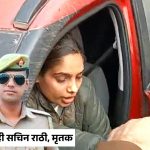 कन्नौज में पुलिस टीम पर हमला, सिपाही की मौत, हिस्ट्रीशीटर को पकड़ने गई थी