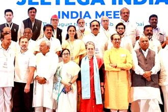 लोकसभा चुनाव में सीट शेयरिंग I.N.D.I.A के लिए चुनौती, ममता बोलीं- बंगाल में भाजपा से सीधी टक्कर