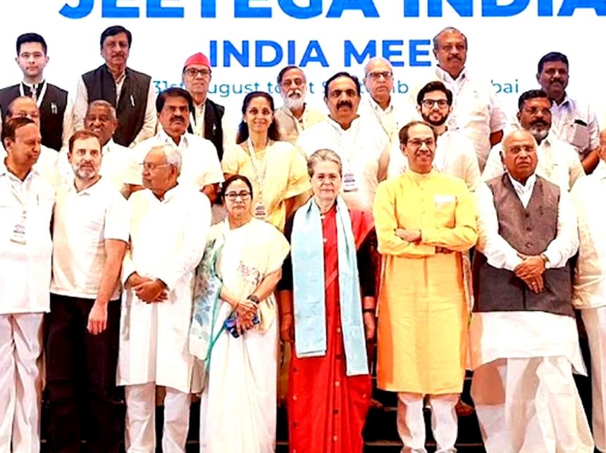 लोकसभा चुनाव में सीट शेयरिंग I.N.D.I.A के लिए चुनौती, ममता बोलीं- बंगाल में भाजपा से सीधी टक्कर