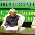 नीतीश दूसरी बार JDU के अध्यक्ष बने, राष्ट्रीय परिषद की बैठक में मुहर