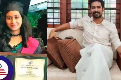 बॉयफ्रेंड ने दहेज मांगा, डॉक्टर ने सुसाइड किया, लिखा- सबको सिर्फ पैसा चाहिए