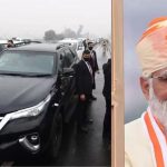 PM सुरक्षा चूक में एक्शन न होने से केंद्र नाराज, गृह मंत्रालय का 9 महीने में पंजाब को दूसरा लेटर