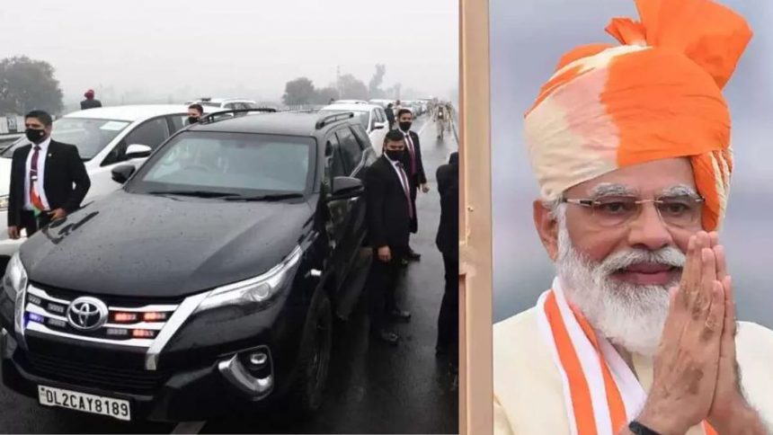 PM सुरक्षा चूक में एक्शन न होने से केंद्र नाराज, गृह मंत्रालय का 9 महीने में पंजाब को दूसरा लेटर