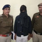 नाबालिक लड़की का पीछा करने वाले एवं धमकी देने वाले आरोपी पर चंद घंटे में ही कसा शिकंजा,भेजा जेल