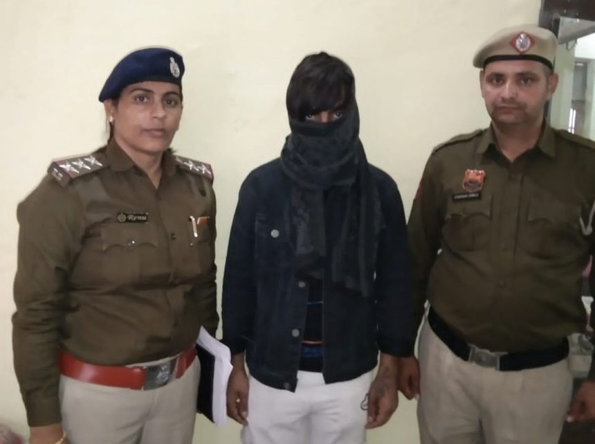 नाबालिक लड़की का पीछा करने वाले एवं धमकी देने वाले आरोपी पर चंद घंटे में ही कसा शिकंजा,भेजा जेल