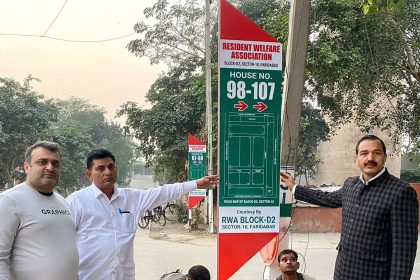 कंप्यूटराइज्ड साइन बोर्ड लगाने से सेक्टर 10 ब्लॉक डी 2 में सड़कें होंगी गुलजार